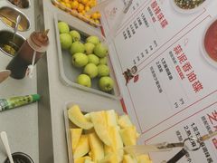 -海底捞火锅(方塔东街店)