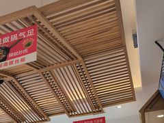 -南城香·饭香串香馄饨香(赵公口店)