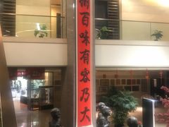 门面-天下春花园酒店(大东店)