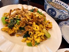 -老三羊汤【北兴隆街店】