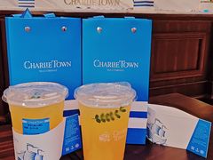 -CHARLIETOWN红茶公司(南京万象天地店)