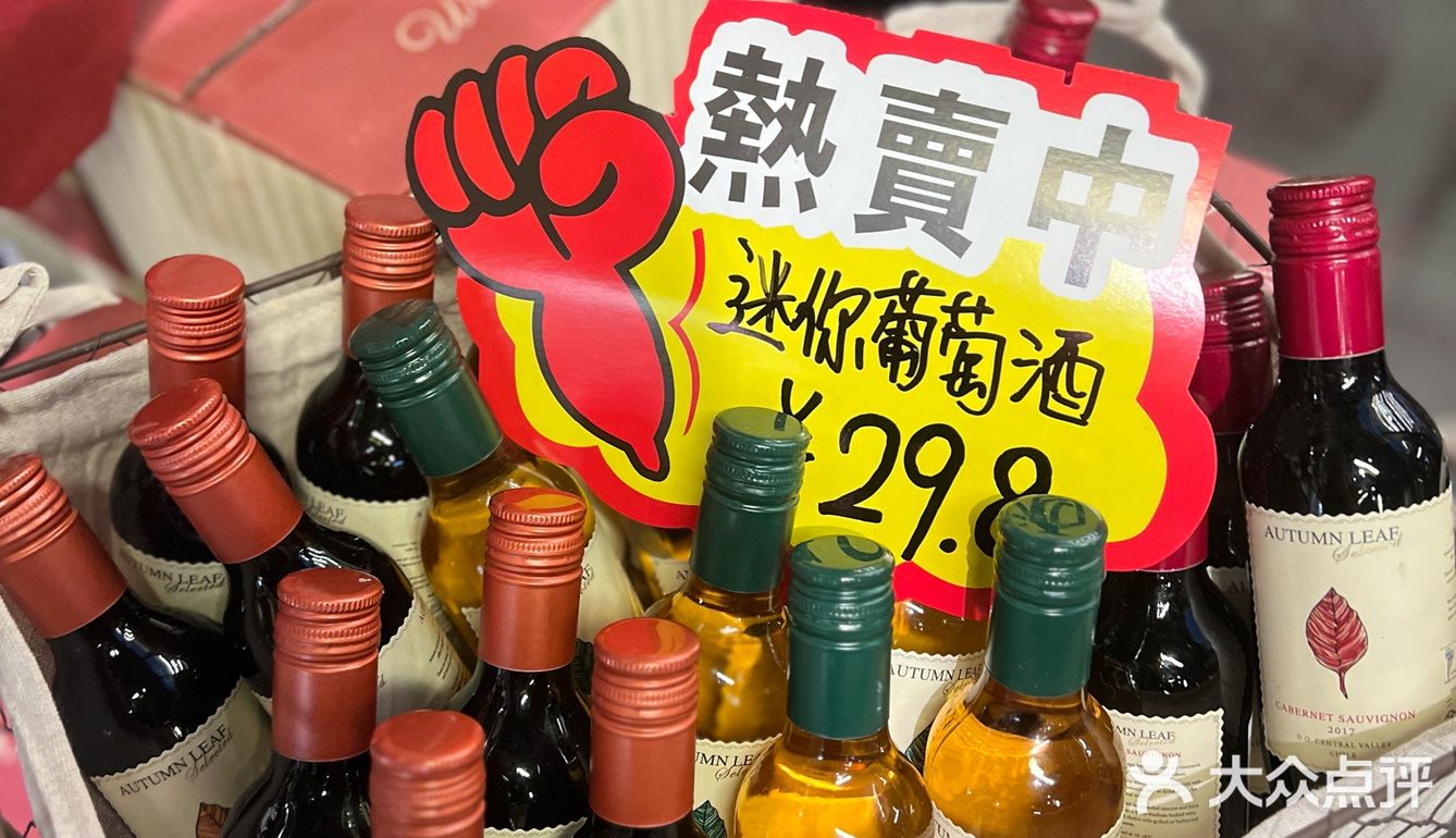 这家店的肉也太好吃了吧