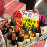 这家店的肉也太好吃了吧