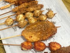 -庞记炸串