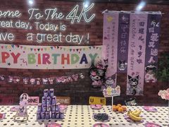 -4k轰趴馆(苏州街店)