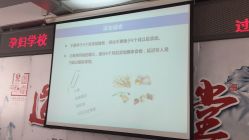 -北京市朝阳区妇幼保健院(南院区)