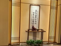-鼎族怡华·指压·油压·经络(西单昌盛大厦店)