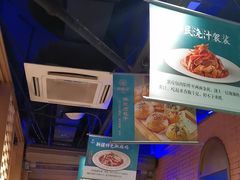 -胖老汉椒麻鸡清真新疆菜(西御街店)