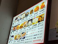 -杜记甜食(大众巷店)