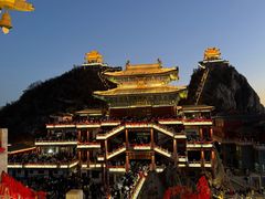 -老君山风景名胜区