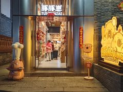 -重庆十八梯传统风貌区