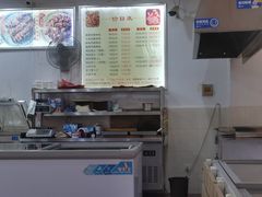 -鸿运兔·手撕烤兔(天府广场店)