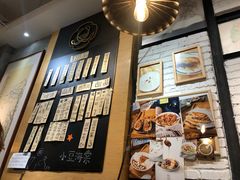 -小豆海棠(人民南路店)