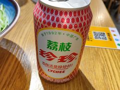 -雅米家韩食小馆(高新万达店)