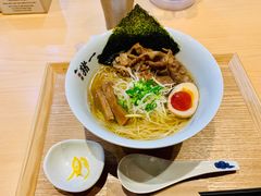 -面屋 猪一