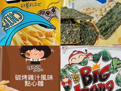 -盒马鲜生(顺义店)