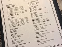 菜单-新发展亚太JW万豪酒店·福苑咖啡厅