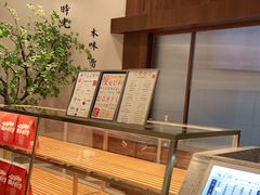 -君之狮子山·轻糖烘焙(松江印象城店)