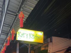 -Kat's Kitchen