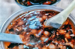 Red Bean Wine Fermented Glutinous Rice Balls (Small Portion)