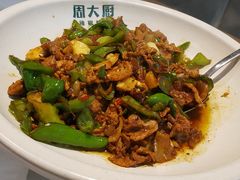 -周大厨辣椒炒肉(淮安万达店)