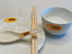-功德林素菜饭庄(前门店)