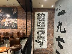 -星巴克(烟台大悦城店)