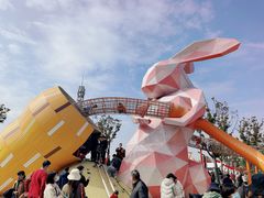 -季高兔窝窝亲子园(上海薰衣草公园店)