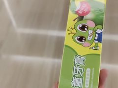 -极光口腔·矫正种植修复(锦江店)