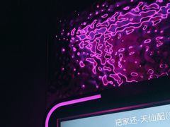 -星聚会KTV(龙湖上海奉贤天街店)