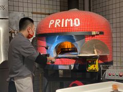 -Primo·丽莫意大利窑烤披萨