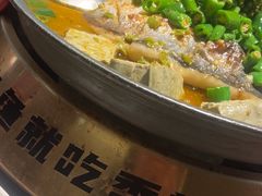 -探炉·香辣豆花烤鱼(笋岗宝能环球汇店)