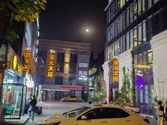 -北化机爱工场文化科技融合产业园
