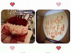 -慕百芙·定制生日蛋糕·DIY