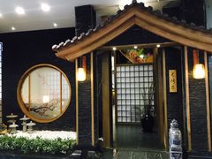 -长崎家日式料理(人民大街店)