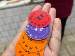 -高师傅特色米粉汤包(建设路店)