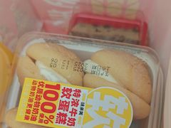 -味多美蛋糕(大兴店)