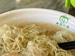 -竹园竹升面(西关总店)
