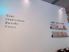 -喜茶(上海打浦桥日月光gelato lab+店)