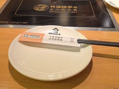 -林溪晚亭脆皮烤鱼(藁城店)