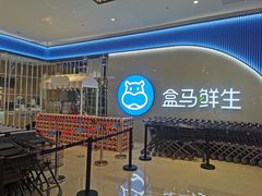 -成都银泰中心in99