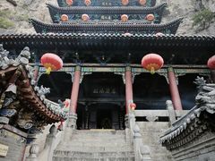 -娲皇宫