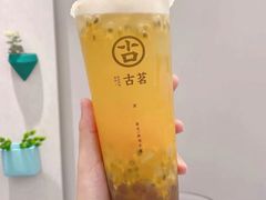 百香双重奏-古茗(万江华南mall店)