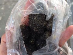 -叶氏麻糍(鼓浪屿店)