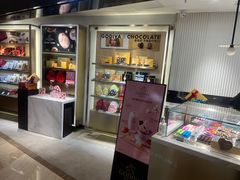 -GODIVA(港汇恒隆广场)