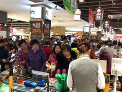 -丽达购物中心(崂山店)