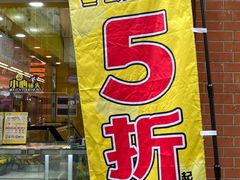 -新佳丽时尚广场