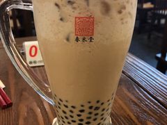 -春水堂人文茶馆(站前店)