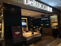 -月星家居(南京卡子门店)