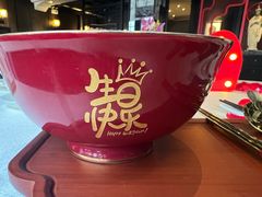 -皇朝会.经典传统粤菜(外滩店)